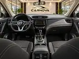 2017 Nissan Rogue AWD SV, foto 14 de 16