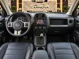 2013 Jeep Patriot 4WD Limited, foto 12 de 19