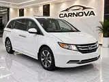 2015 Honda Odyssey Touring Elite, foto 7 de 13