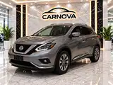 2018 Nissan Murano FWD SV, foto 7 de 16