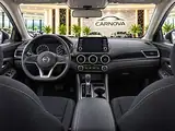 2021 Nissan Sentra SV, foto 11 de 16