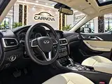 2017 Infiniti QX30 AWD, foto 15 de 16