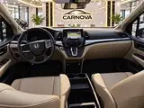 2019 Honda Odyssey EX-L w/Navi/RES, foto 11 de 16