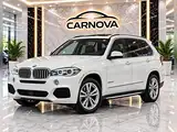 2015 BMW X5 AWD xDrive50i, foto 7 de 16