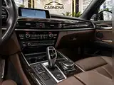 2015 BMW X5 AWD xDrive50i, foto 15 de 16
