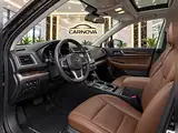 2017 Subaru Outback 2.5i Touring, foto 9 de 16