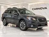 2015 Subaru Outback 2.5i Limited, photo 1 of 16