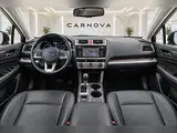 2015 Subaru Outback 2.5i Limited, photo 12 of 16